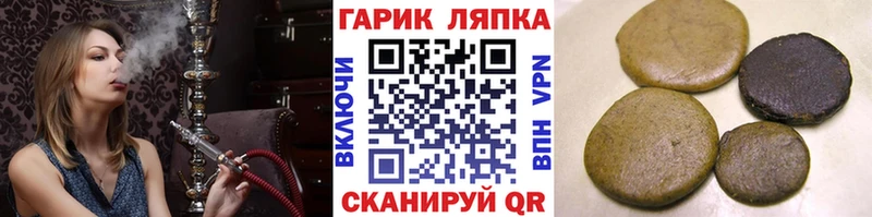 Названия наркотиков Белинский Cocaine блэк спрут зеркало Псилоцибиновые грибы Марихуана A-PVP