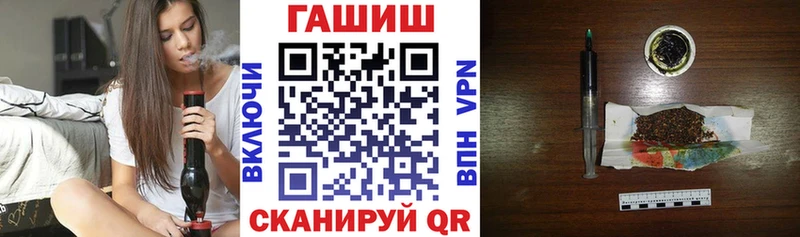 darknet какой сайт  Белинский  ГАШ ice o lator  блэк спрут  
