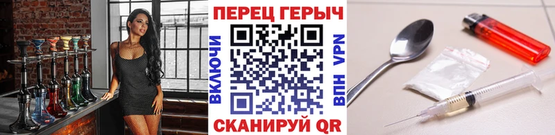 МЕГА рабочий сайт хочу наркоту Белинский ГЕРОИН Афган