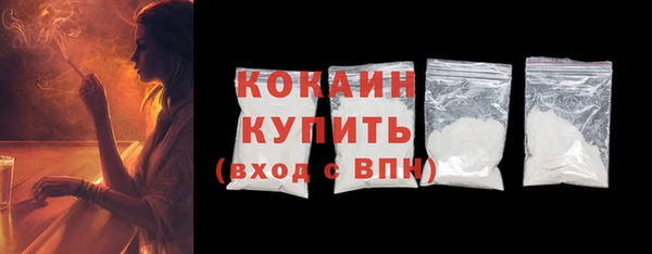 a pvp Ступино