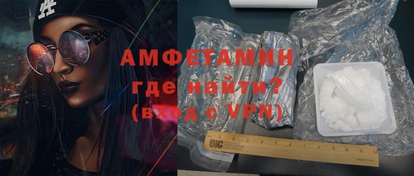 дистиллят марихуана Белоозёрский