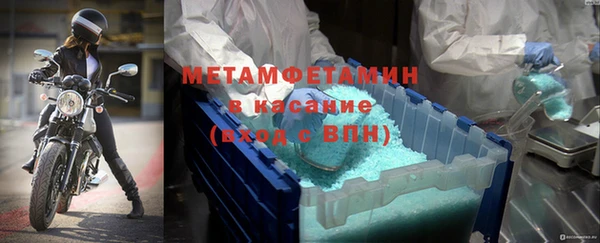 марки lsd Балабаново